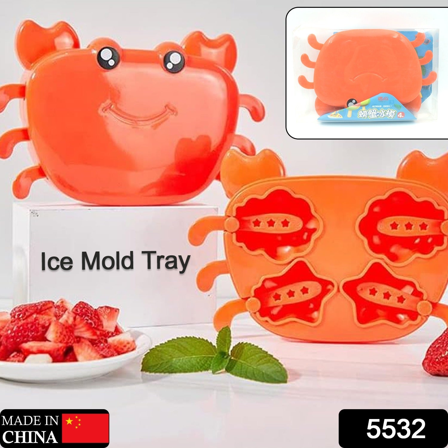 5532 Crab Ice Mold Household Ice Cream Mold Popsicle Mold Silicone Ice Cream Popsicle Children's Ice Box Popsicle Box (1 Pc) 5532 Crab Ice Mold Household Ice Cream Mold Popsicle Mold Silicone Ice Cream Popsicle Children's Ice Box Popsicle Box (1 Pc)
